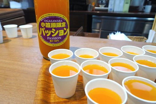 パッションフルーツジュース
