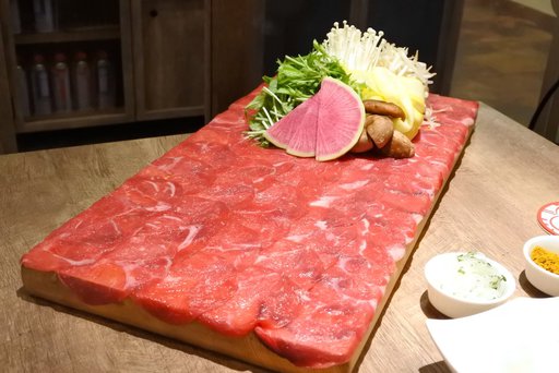 牛タンカーペット