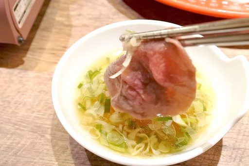 塩だれ