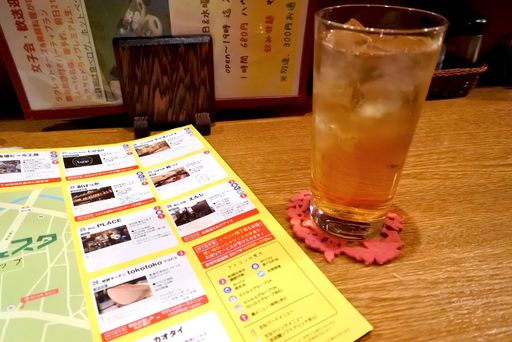 発酵キッチンtokotoko