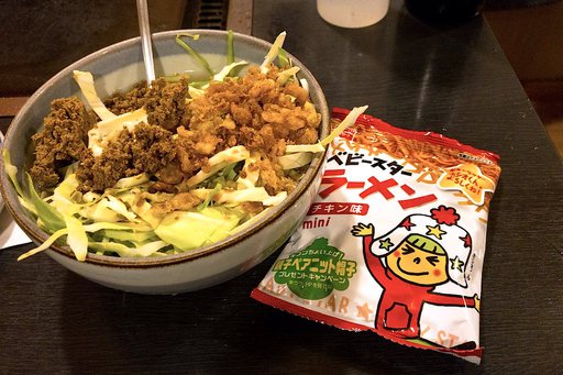 ベビースターカレーもんじゃ