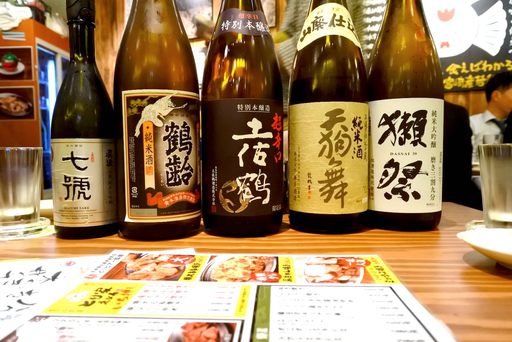 日本酒たち