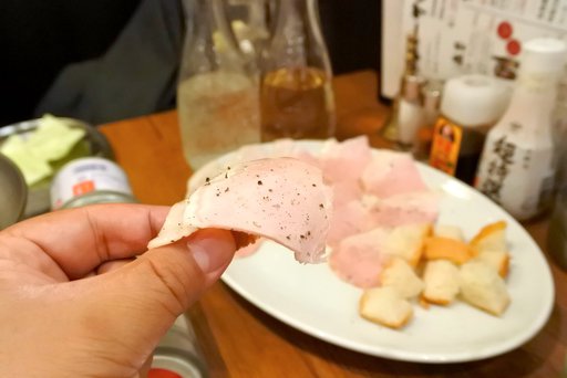 生ハムバケット