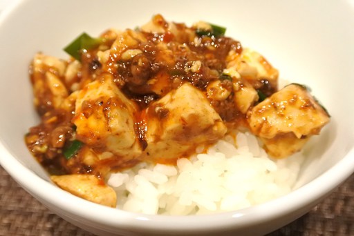 麻婆豆腐