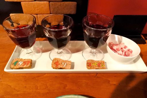 赤ワイン飲み比べ
