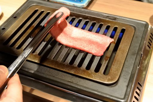 タンしゃぶ