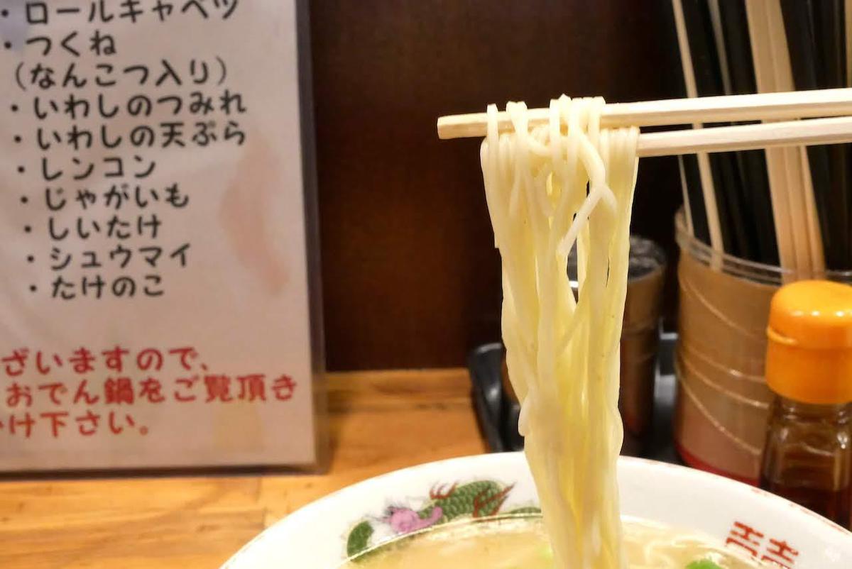 小倉で屋台の雰囲気を味わう！餃子もおでんもラーメンも、丸和前